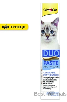 Мультивітамінна паста з тунцем для котів Джимкет Gimborn GimCat DUO Paste Multi Vitamin 50 г (4002064421858)