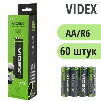 Батарейки LR6 VIDEX -60 штук, Alkaline AA
