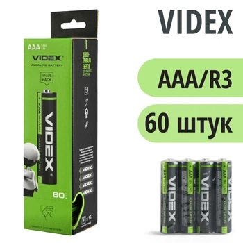 Батарейки LR3 VIDEX -60 штук, Alkaline ААА