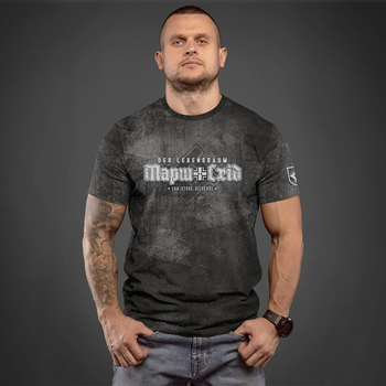Футболка SvaStone Марш на Схід 2XL