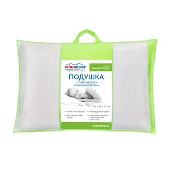 Подушка "MEMORY CLASSIC" 60x43 см