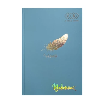Дневник школьный ZiBi Pastel В5 40 листов твердая обложка голубой (ZB.13761-14)