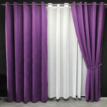 Готовая штора на кольцах люверсах 200x270 cm (1 шт) ALBO Фиолетовая (SH-Petek-98)