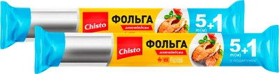 Упаковка фольги алюмінієвої Chisto для харчових продуктів 5+1 м 2 рулона (2000998942427)