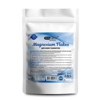 Магниевые хлопья для ванн (magnesium flakes) Бишофит Полтавский, 2000 г.