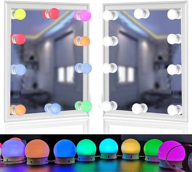 Набор лампочек на зеркало RGB 10 ламп светодиодные (225)