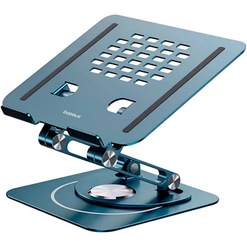 Подставка для ноутбука Baseus UltraStable Pro Series (17", 3 шарнира, вращение 360°). Gray