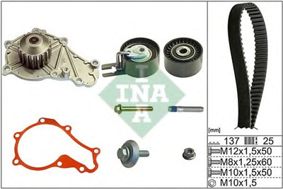 Комплект ремня ГРМ с помпой Ina Citroen Berlingo/Peugeot Partner 1.6HDI (z=137) (530 0375 30)