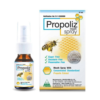Спрей для лікування горла з прополісом Propoliz 15 мл. T.Man (8857121535131)
