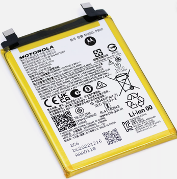 Акумулятор LG Motorola PB50 5000 mAh Moto ThinkPhoneXT2309-1