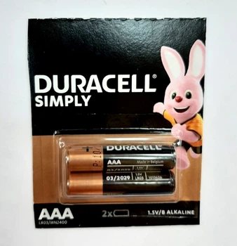 Батарейка DURACELL Turbo LR03 AAА, ЦЕНА ЗА УП. 2ШТ 145771