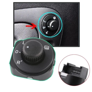 Регулятор зеркал джойстик Skoda Fabia 2 Roomster Rapid Praktik 5J1959565 5JB959565