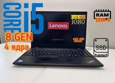 Ноутбук Lenovo ThinkPad T 580 Core i5 8 Gen/4 ядра -8 потоков/ 16 GbRam 1ТБ SSd 15.6' FullHD / 2 батареиI б/у