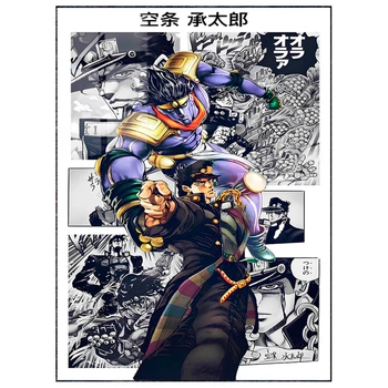 Картина на металле Невероятные приключения ДжоДжо: Jojo's Bizarre Adventure 20x30 см (27226)