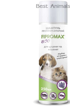 Протипаразитарний БІО Шампунь FIPROMAX Фіпромакс проти бліх кліщів комарів для кошенят та цуценят з лавандою 250 мл (4820237150158)