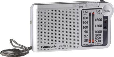 Радиоприемник Panasonic RF-P150 Silver (5025232863464)