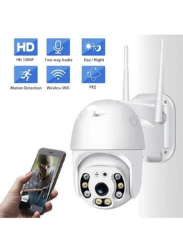 Уличная смарт камера видеонаблюдения PTZ Q97 WIFI 4MP Поворотная водонепроницаемая IP камера