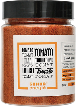 Томат молотый Банка Специй 150 г (4820267271908)