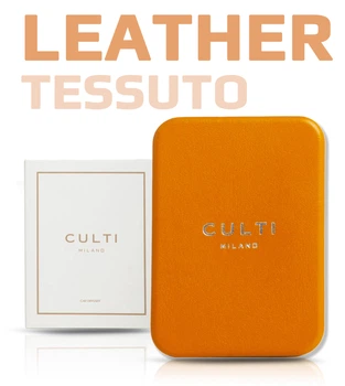 Ароматизатор в машину CULTI Milano CAR LEATHER ORANGE Tessuto (95058-CLT)