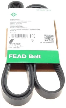 Ремінь генератора Ina Audi A4/A6 1.6-2.0 00-08 (6PK1570) (FB 6PK1570)