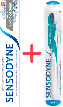 Набор Sensodyne Зубная паста Экстра отбеливание 75 мл + Зубная щетка Глубокое очищение Мягкая (4047400040706/5054563029669)