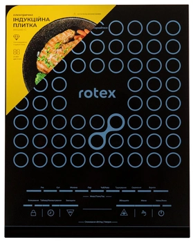 Настольная плита ROTEX RIO240-G