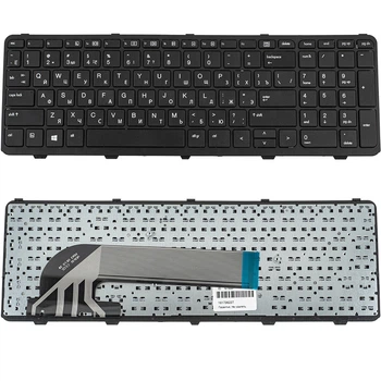 Клавіатура для ноутбука HP ProBook 450 G1 High Copy (1988054)