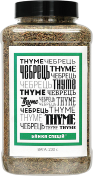 Тимьян Банка специй 230 г (4820267272035)