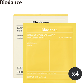 Упаковка гидрогелевых масок Biodance Radiant Vita Niacinamide Real Deep Mask с Ниацинамидом и Ананасовой водой 19 г х 4 шт (8809937361466)