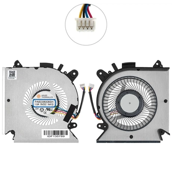 Вентилятор (кулер) для ноутбука MSI GF63, GF63VR, MS-16R1, MS-16R2 (CPU FAN) (PABD08008SH N413) (2334515)