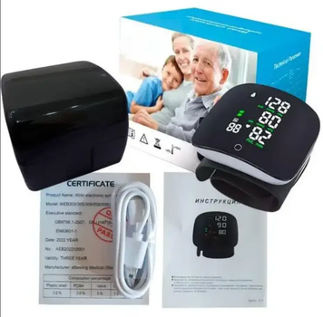 Автоматический Тонометр на Запястье с Голосовым Монитором Blood Pressure Monit