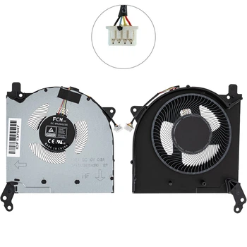 Вентилятор (кулер) для ноутбука LENOVO Legion 5-15ACH6H GPU FAN (2334271)