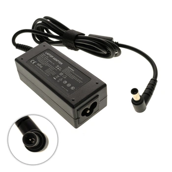 Блок питания для ноутбука для монитора LG 19V, 1.3A, 25W, 6.5*4.4мм+PIN, black (без кабеля!) High Copy (2209961)