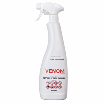 Спрей від клопів тарганів бліх Venom Spray без запаху 750 мл