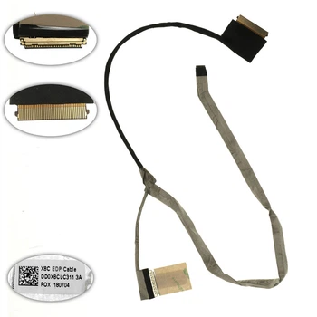 Шлейф матриці для ноутбука HP ProBook 450 G5/451 G5/455 G5, DD0X8CLC311