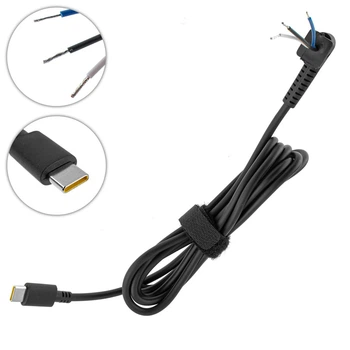 DC кабель питания для БП LENOVO TYPE-C, L-образный провод, 3 провода (от БП к ноутбуку) (2255601)