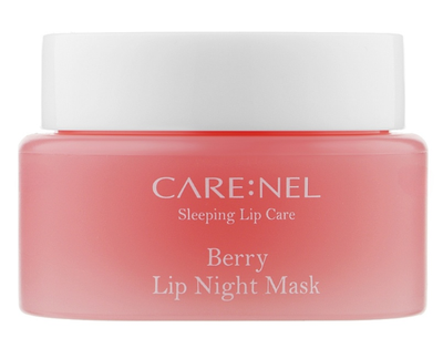 Нічна ягідна маска для губ CARENEL Berry Lip Night Pack 23g