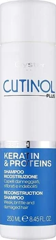 Шампунь с кератином и протеином для восстановления волос Oyster Cutinol Plus Rebirth Shampoo 250 мл