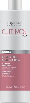 Шампунь для вьющихся волос с эластином и маслом жожоба Cutinol PLUS Curly Oyster Cosmetics 1000 мл