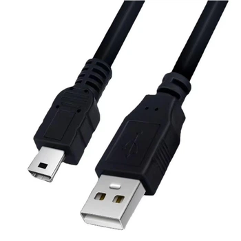 Кабель USB Type A to MiniUSB 1 метр (2959)
