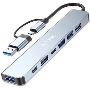 Мультифункциональный USB type-C хаб для ноутбука Addap MH-15D | разветвитель 7в1: : USB 3.0, USB 2.0, Micro SD, Type-C, PD