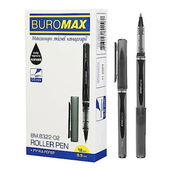 Ручка ролер 0.5 мм, чорний, ціна за 12 штук Buromax (BM.8322-02)