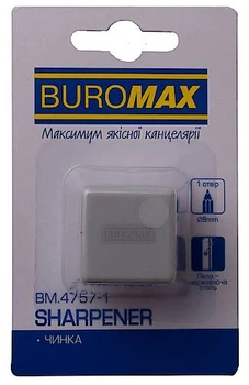 Чинка, пластиковый корпус, с контейнером блистер Buromax (BM.4757-1)