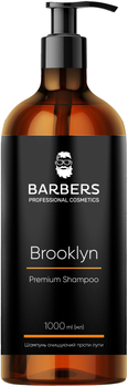 Шампунь для мужчин Barbers Brooklyn против перхоти 1000 мл (4823099501434/4823109403185)