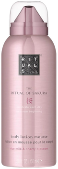 Мус для тіла Rituals The Ritual of Sakura 150 мл (8719134171617)