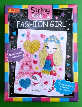Набір для творчості String ART Fashion girl 10100520У Ранок (Креатив)