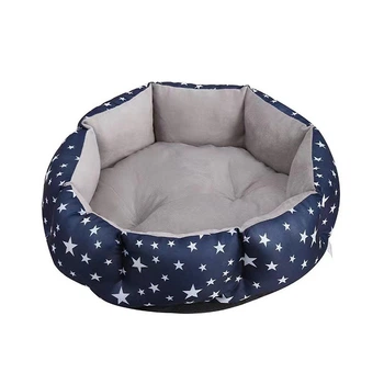 Лежак для котов собак круглый Lesko SY-2022-1208 Blue Stars S 40 см