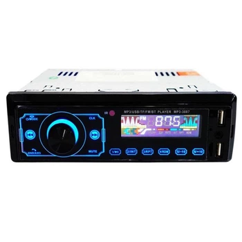 Автомагнитола MP3 3887 ISO 1DIN сенсорный WQ-184 дисплей LED/LCD