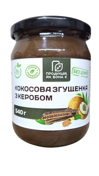 Сгущенка кокосовая без сахара с керобом 540 г