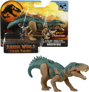 Фігурка Mattel Jurassic World Небезпечний динозавр HTK57 (194735192458)